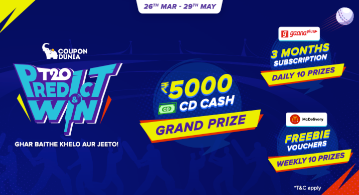 Flipkart guess and win hotsell contest today